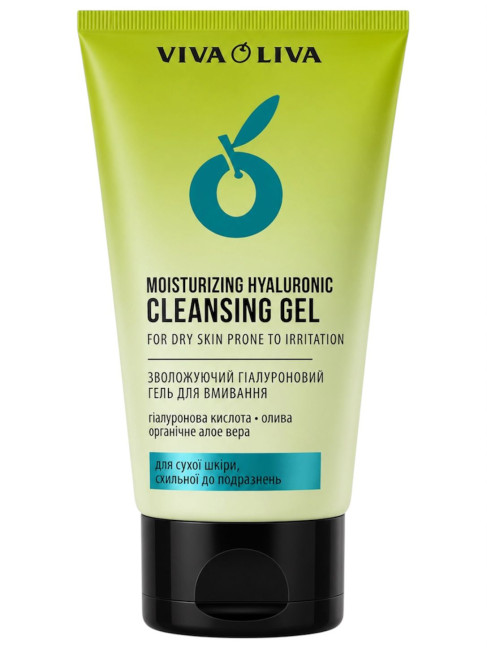 detail Čistiaci gél na tvár s kyselinou hyalurónovou 150ml Viva Oliva