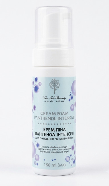 detail Krémová pena na čistenie citlivej pleti s perlovým extraktom a kyselinou hyalurónovou 150 ml The Lab Beauty