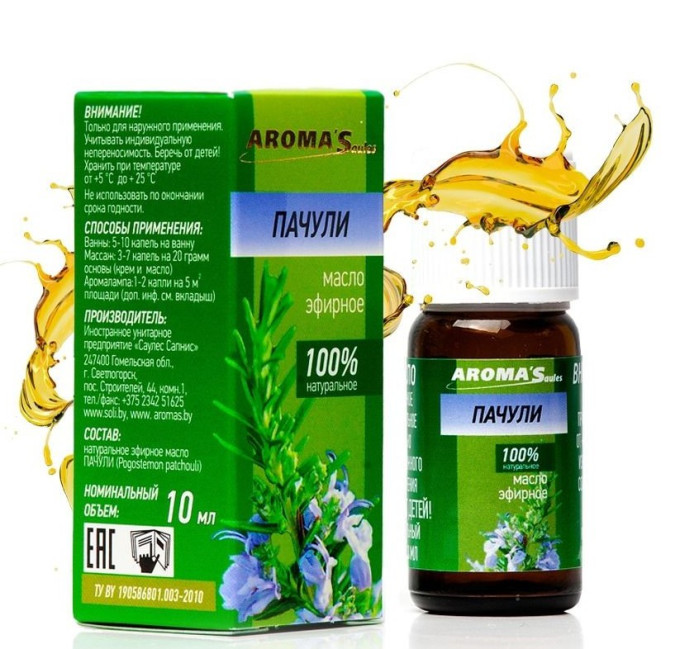 detail Prírodný esenciálny olej Pačuli 10ml AromaSaules