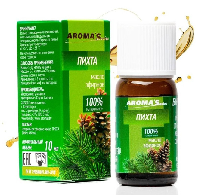 detail Esenciálny olej Jedľa 10ml Aroma Saules