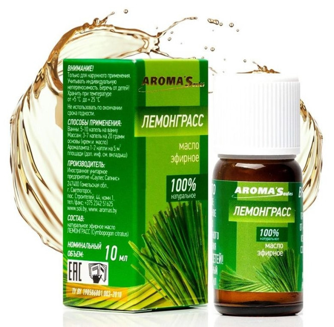 detail Esenciálny olej Citrónová tráva 10ml Aroma Saules