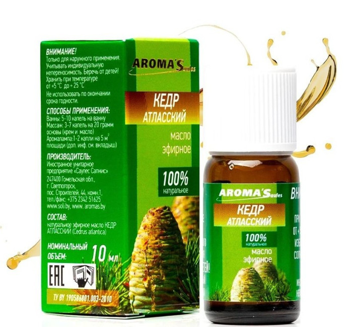 detail Esenciálny olej Céder 10ml Aroma Saules