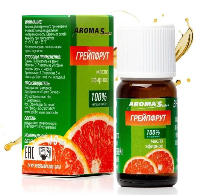 detail Esenciálny olej Grapefruit 10ml Aroma Saules