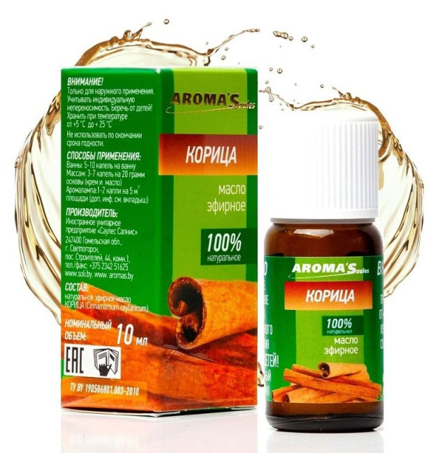 detail Esenciálny olej Škorica 10ml Aroma Saules