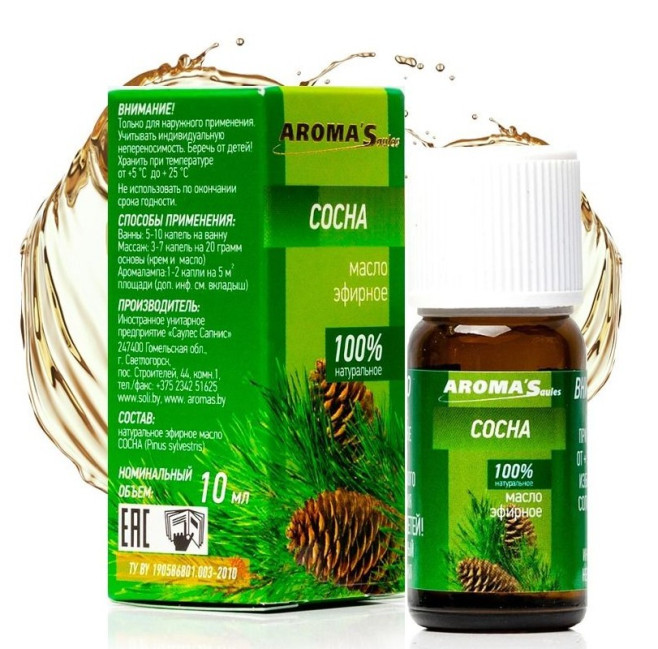 detail Esenciálny olej Borovica 10ml Aroma Saules