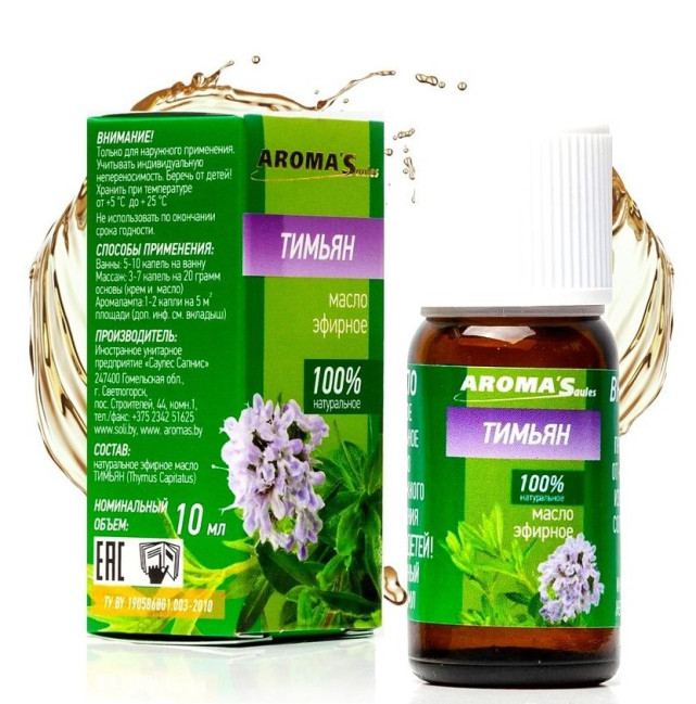 detail Esenciálny olej Tymián 10ml Aroma Saules