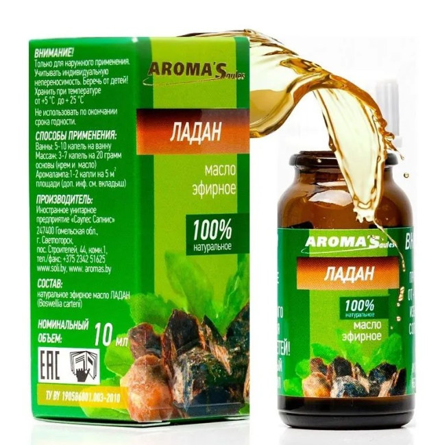 detail Prírodný éterický olej Kadidlo 10ml AromaSaules