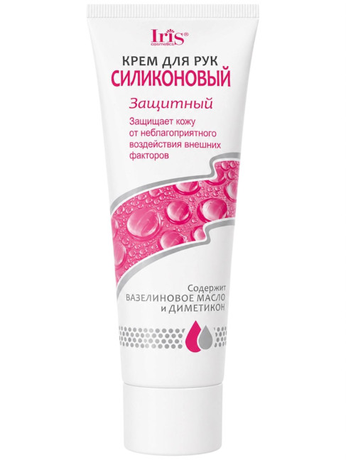 detail Krém na ruce Silikonový ochranný 100ml IRIS