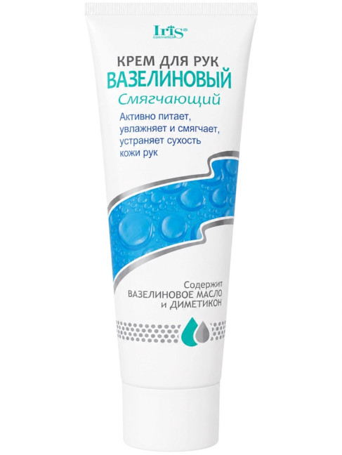 detail Zjemňujúci vazelínový krém na ruky 100ml IRIS