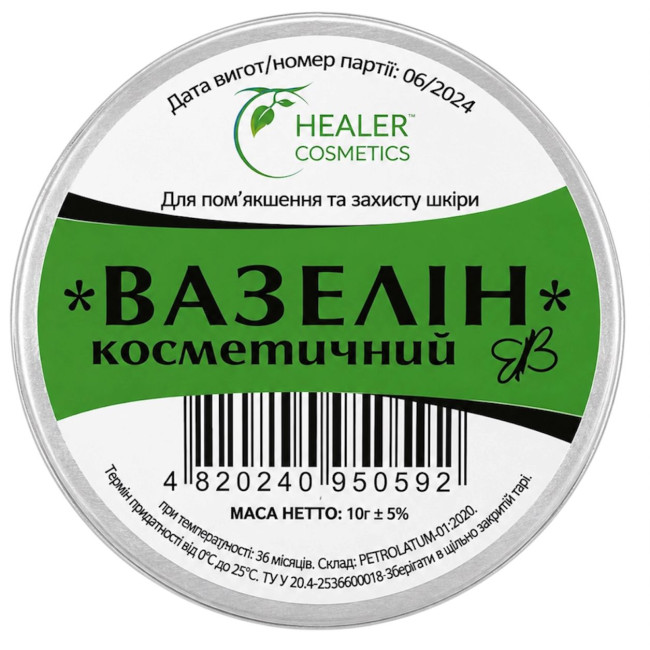 detail Vazelín kosmetický 10g Healer Kosmetics