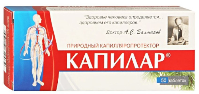 detail Kapilár 50tbl 12,5g