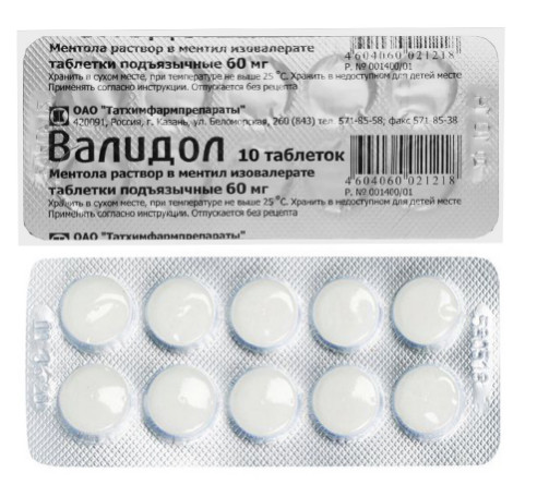 detail Validol 10tbt 6g