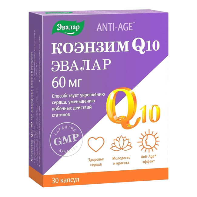detail Koenzým Q10 30 kapsúl Evalar