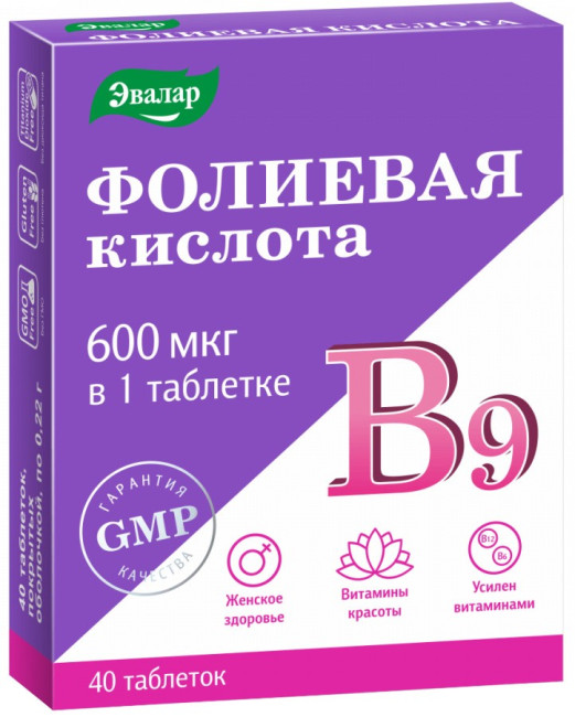 detail Kyselina listová B12 a B6 40 tabliet 8,8 g Evalar