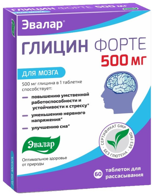 detail Glycín Forte 60tbl 30g Evalar