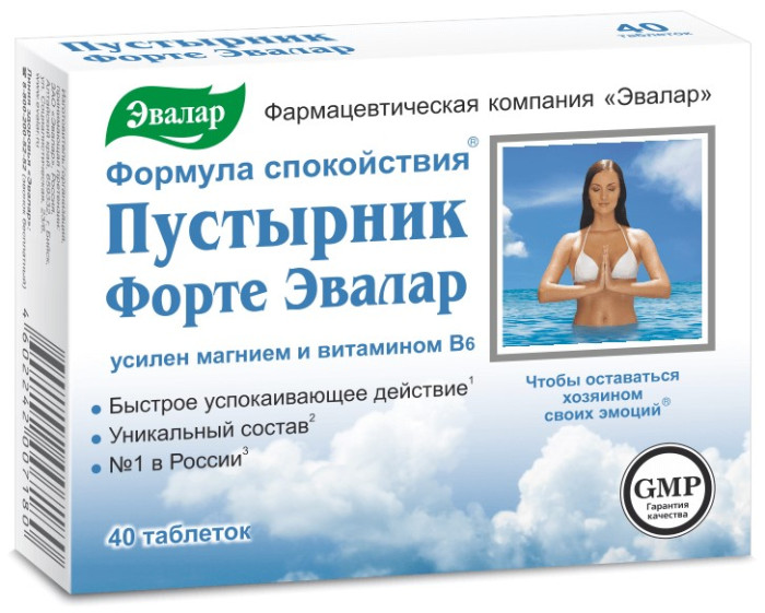 detail Pustyrnik forte 40 tabliet 22g Evalar
