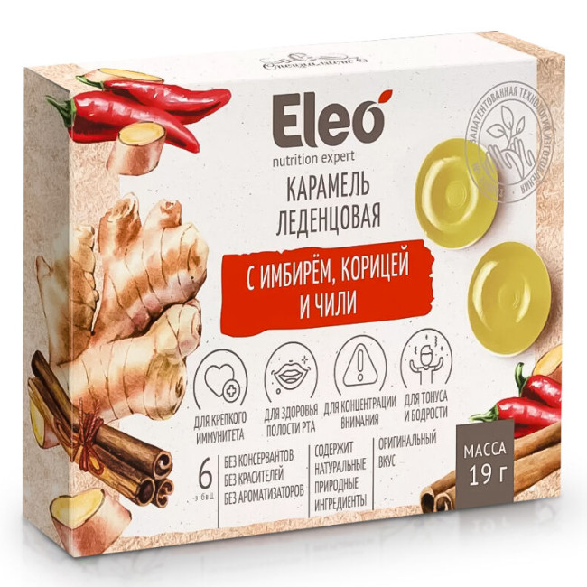 detail Candy karamel so zázvorom, škoricou a chilli 19g Eleo