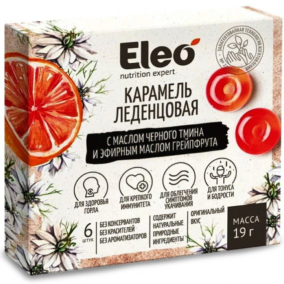 detail Candy karamel s olejom z čierneho kmínu 19g Eleo