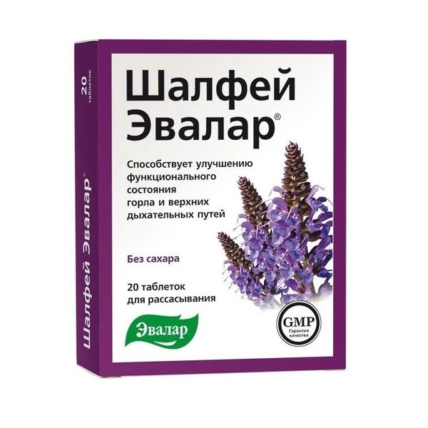detail Šalvějové tablety na hrdlo 20tbl 55g Evalar