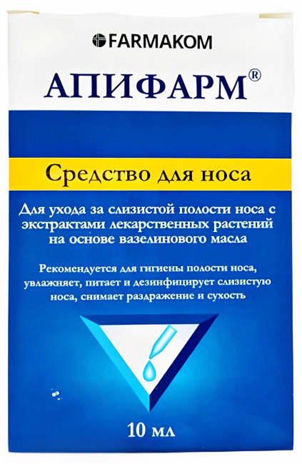 detail Nosný sprej 10ml Apipharm
