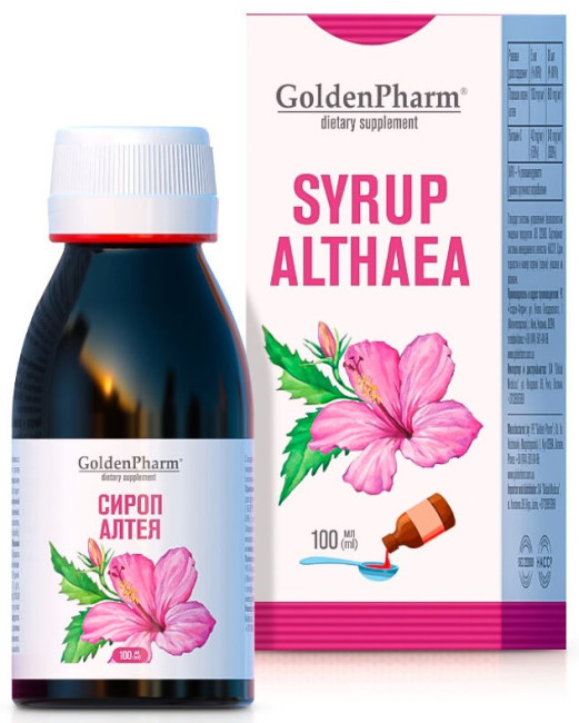 detail Alteja sirup 100ml GoldenPharm