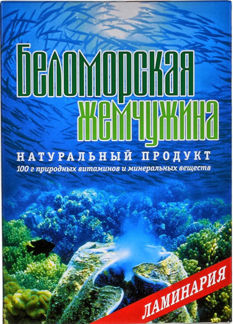 detail Sušené morské riasy laminaria 100g