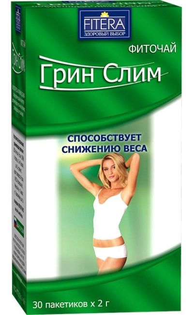 detail Fitočaj na chudnutie 30ks 60g Green Slim