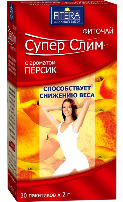 detail  Bylinkový čaj na chudnutie s príchuťou brusnice 30ks 60g Super Slim