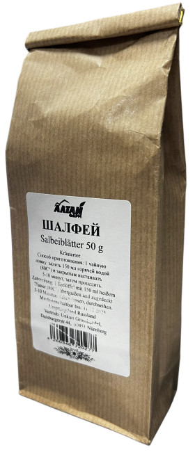 detail Šalvia 50g AltayPharm