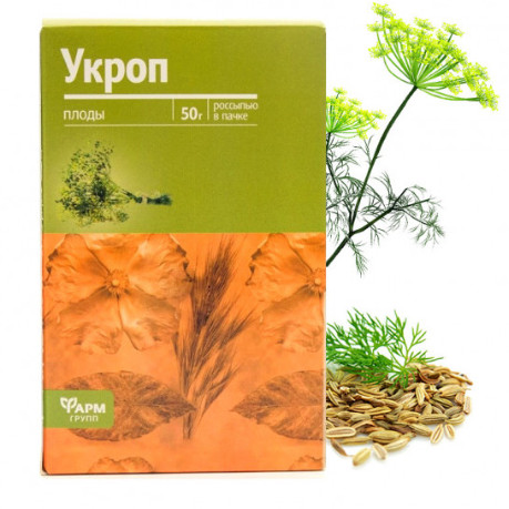 detail Plody kopru 50g PharmGroup