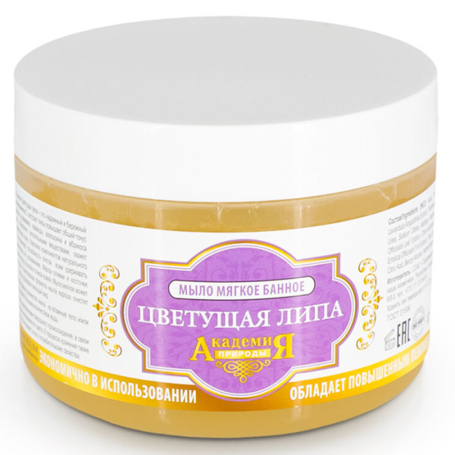 detail Husté mydlo Lipové 500g Akademija prirody