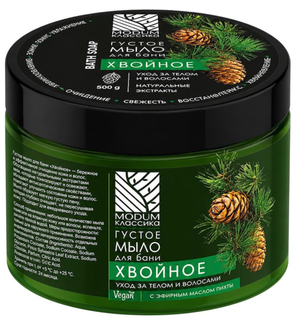 detail Husté mydlo Jehličnaté 500g Modum