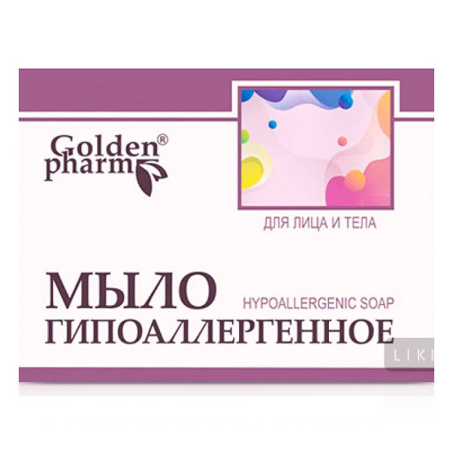 detail Hypoalergénne mydlo 70g