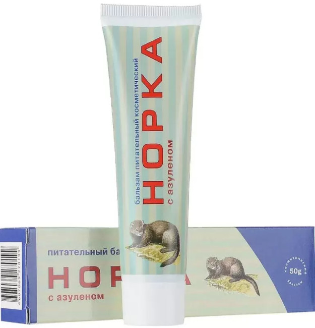 detail Balzám na ruky s azulenom 50g Norka