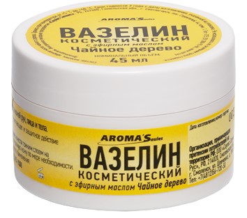 detail Kozmetická vazelína s olejom z tea tree 45ml