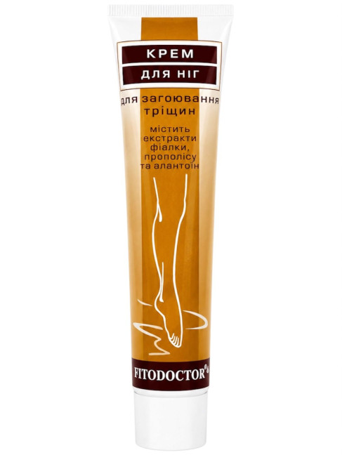 detail Krém na nohy na hojenie prasklín 44g Fitodoctor