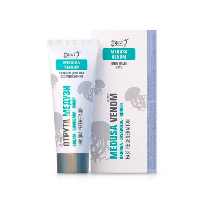 detail Balzam na telo Jed Medúzy 75ml FBT