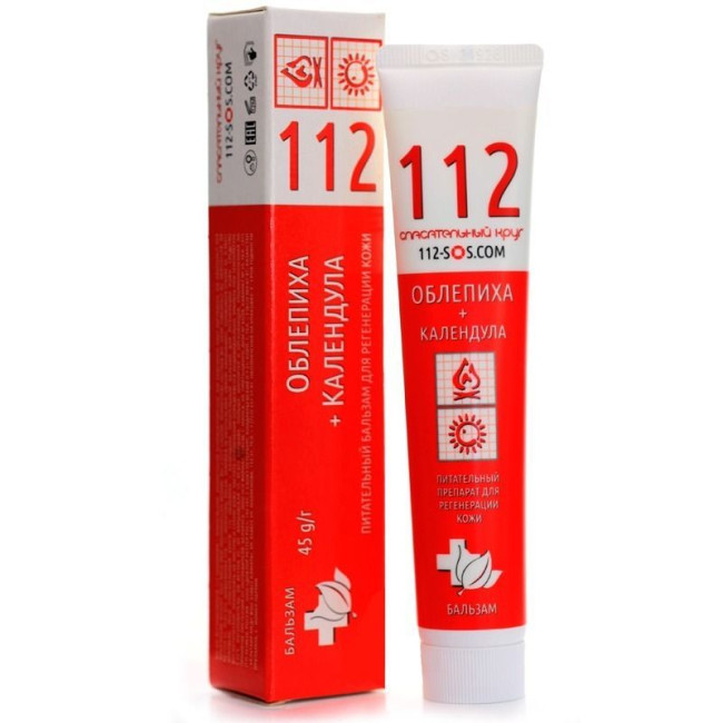 detail Výživný balzam s rakytníkom a nechtíkom 45g S.K. 112
