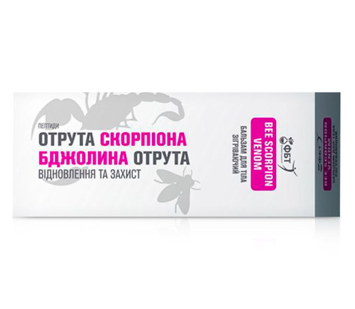 detail Krém-balzám Jed škorpióna a včelí jed 75ml FBT