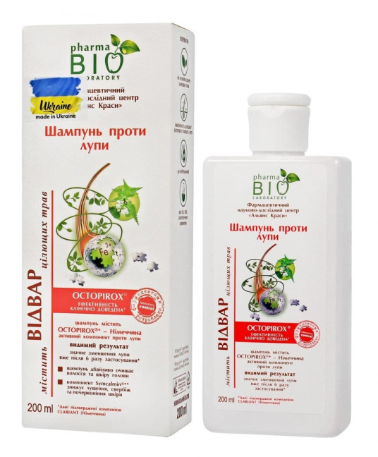 detail Šampón proti lupinám 200 ml BIO pharma