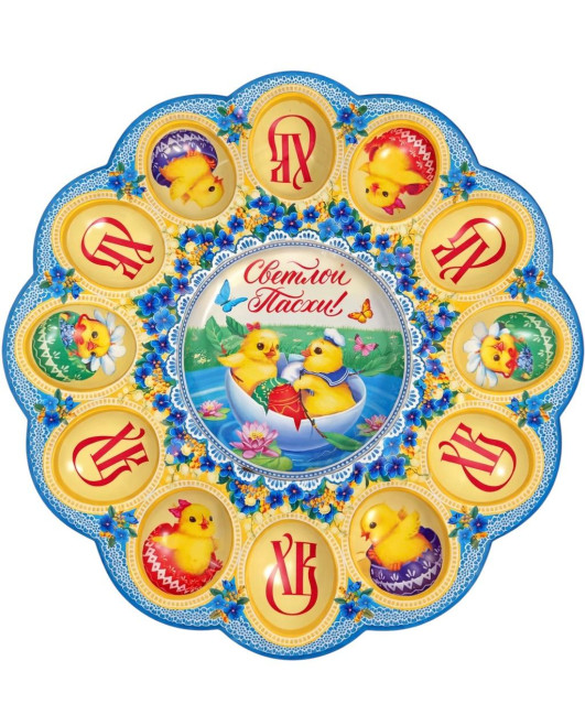 detail Podstavec na Veľkonočné vajíčko 30cm 12ks