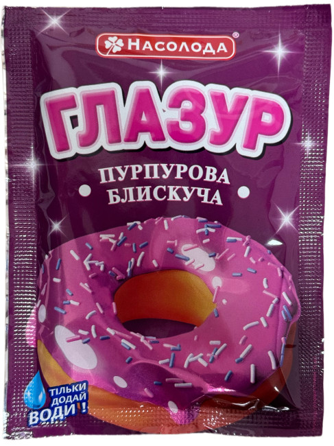 detail Poleva fialová lesklá 75g Nasoloda