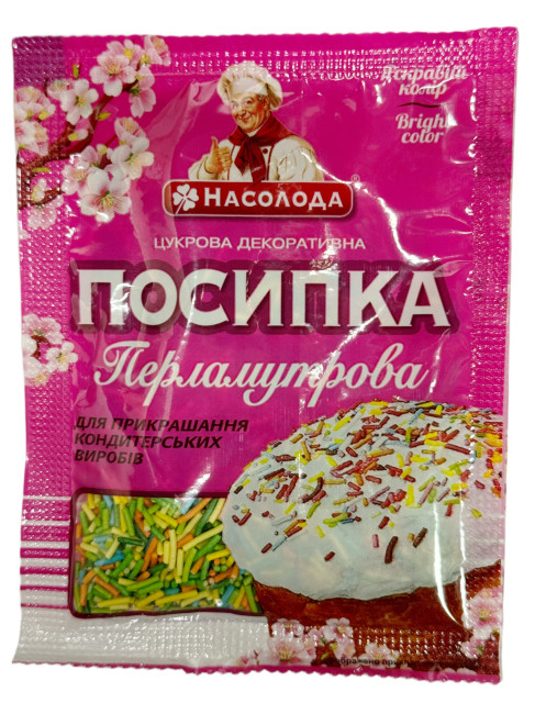 detail Cukrářský posyp, tyčinka 15g Nasoloda