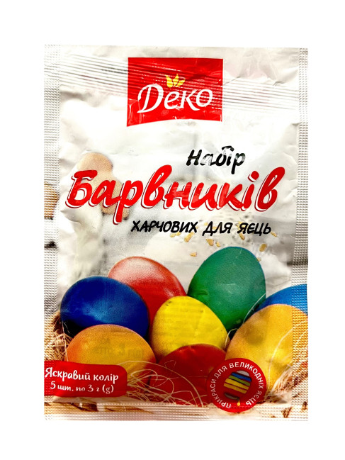 detail Sada farieb na veľkonočné vajíčka 5*3g