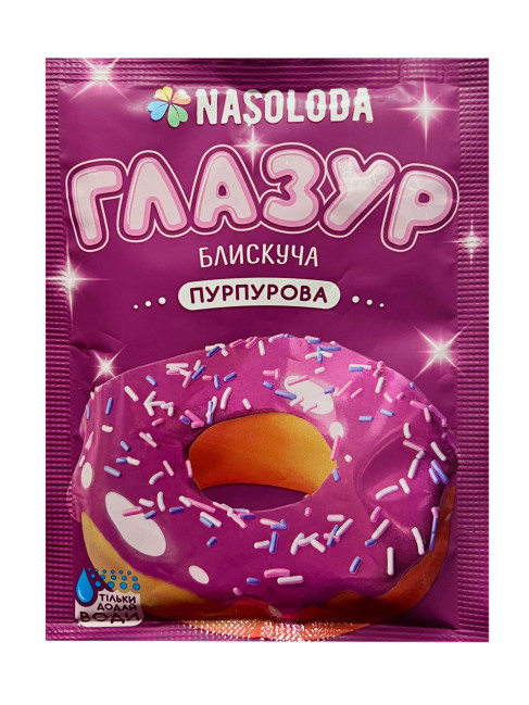 detail Purpurova glazúra 65 g Nasoloda