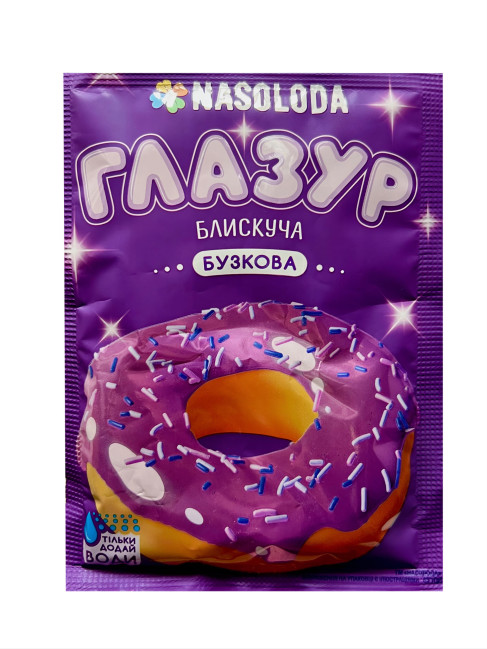 detail Levanduľová glazúra 65g Nasoloda