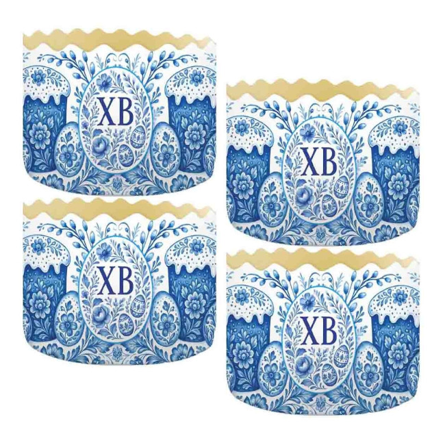 detail Forma na veľkonočný koláč 110 × 85 mm, 350 g