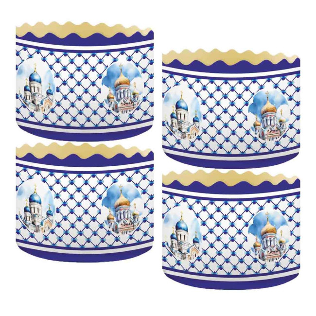 detail Forma na veľkonočný koláč 110 × 85 mm, 350 g