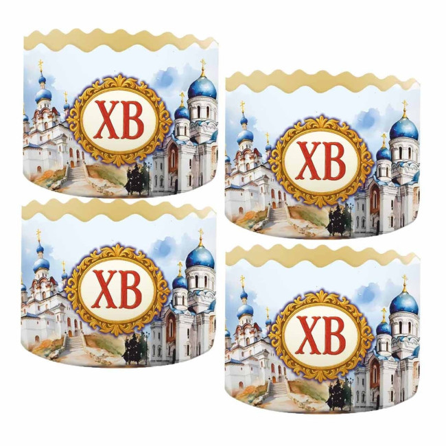 detail Forma na veľkonočný koláč 110 × 85 mm, 350 g