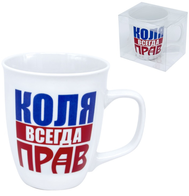 detail Hrnek (keramika) Kolja vsegda prav 0,4L